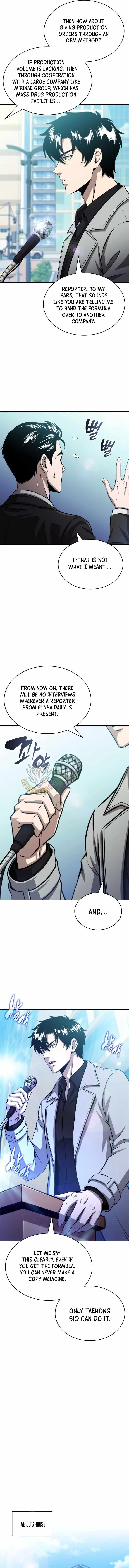 The Chairman of Pharmaceutical Company is a Poison King Chapter 24 page 5 - 