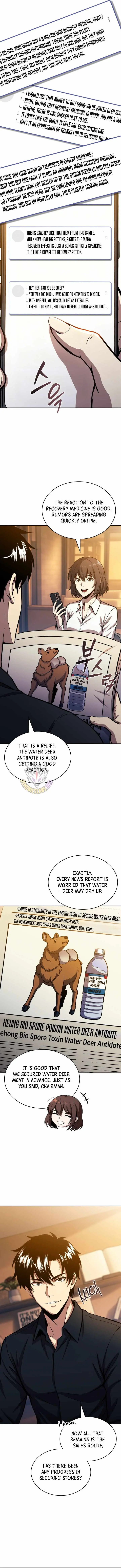 The Chairman of Pharmaceutical Company is a Poison King Chapter 24 page 7 - 