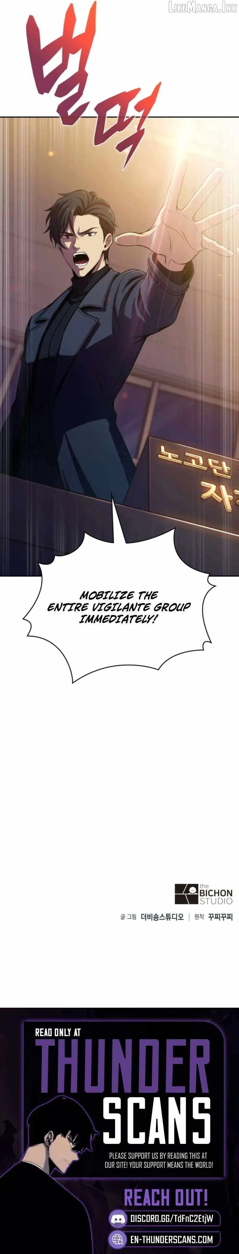 The Chairman of Pharmaceutical Company is a Poison King Chapter 25 page 20 - 