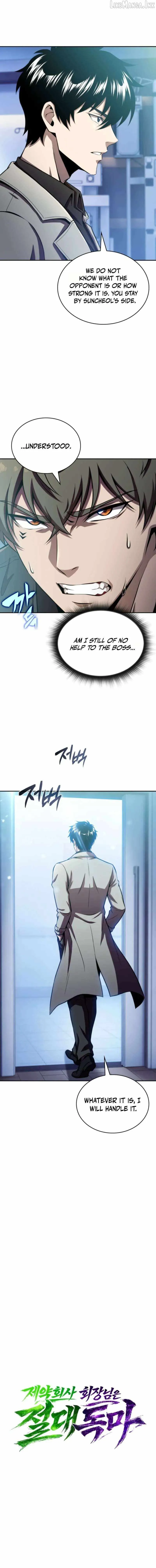 The Chairman of Pharmaceutical Company is a Poison King Chapter 25 page 6 - 