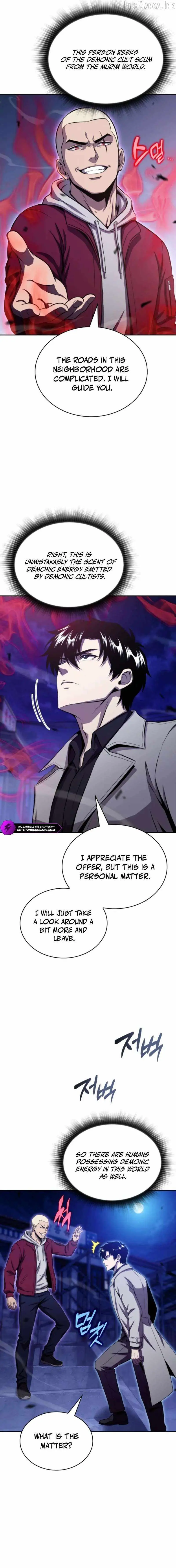 The Chairman of Pharmaceutical Company is a Poison King Chapter 25 page 10 - 