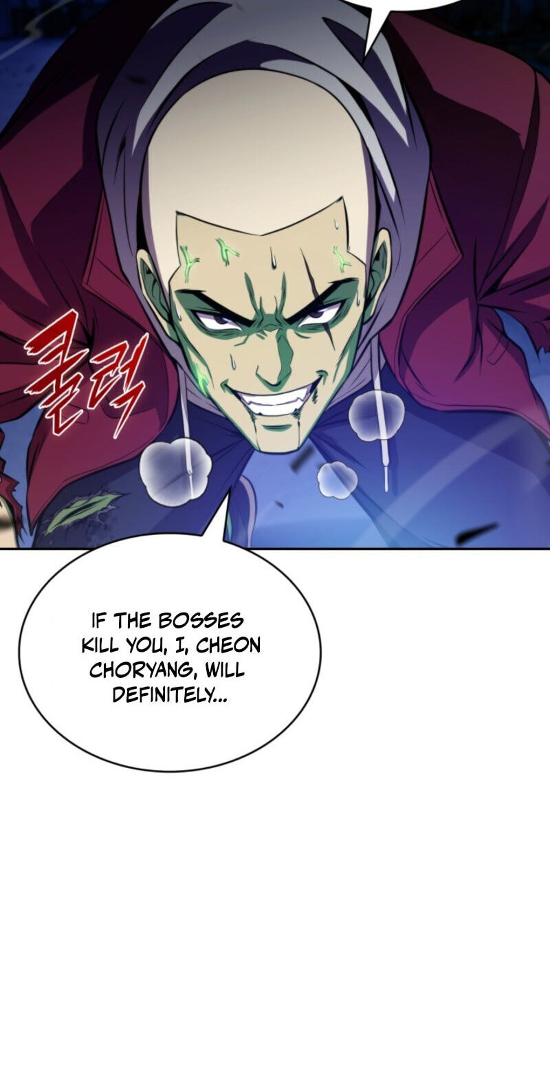 The Chairman of Pharmaceutical Company is a Poison King Chapter 26 page 15 - 