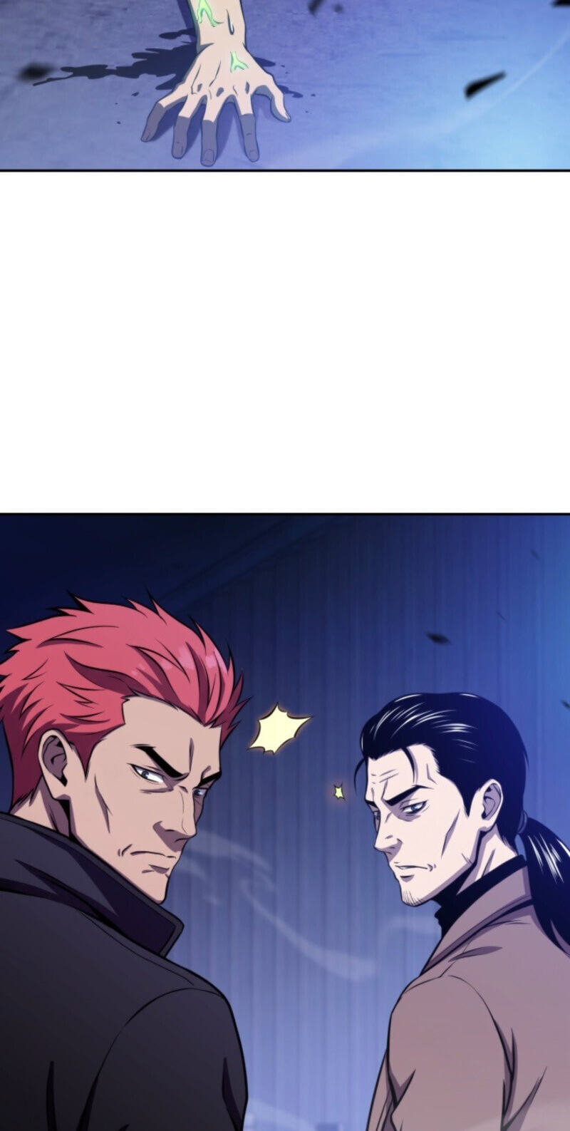 The Chairman of Pharmaceutical Company is a Poison King Chapter 26 page 4 - 