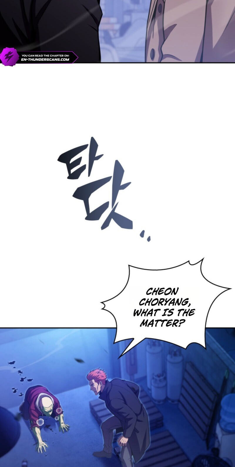 The Chairman of Pharmaceutical Company is a Poison King Chapter 26 page 5 - 