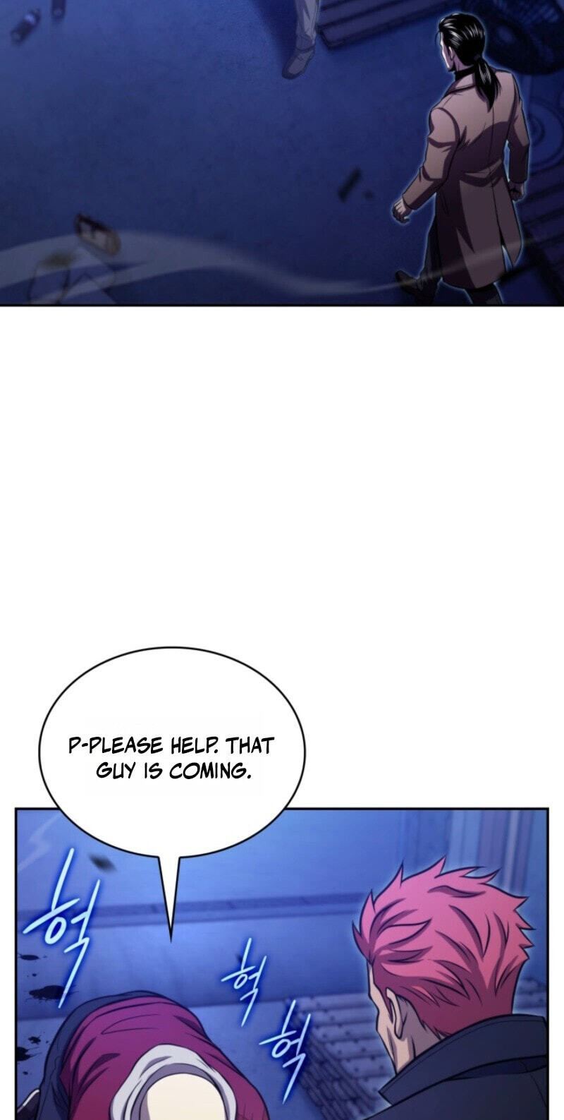 The Chairman of Pharmaceutical Company is a Poison King Chapter 26 page 6 - 