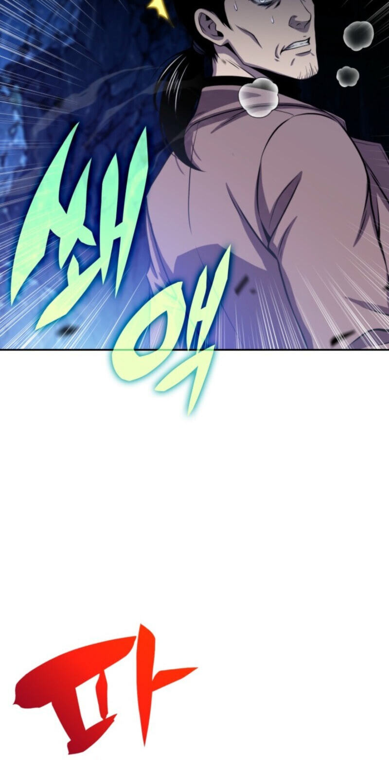 The Chairman of Pharmaceutical Company is a Poison King Chapter 26 page 56 - 
