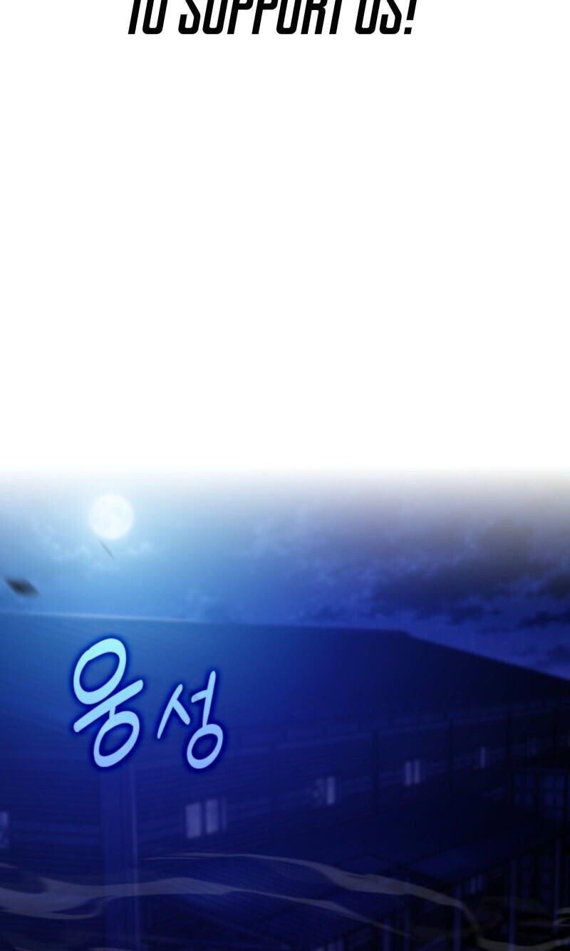 The Chairman of Pharmaceutical Company is a Poison King Chapter 27 page 2 - 