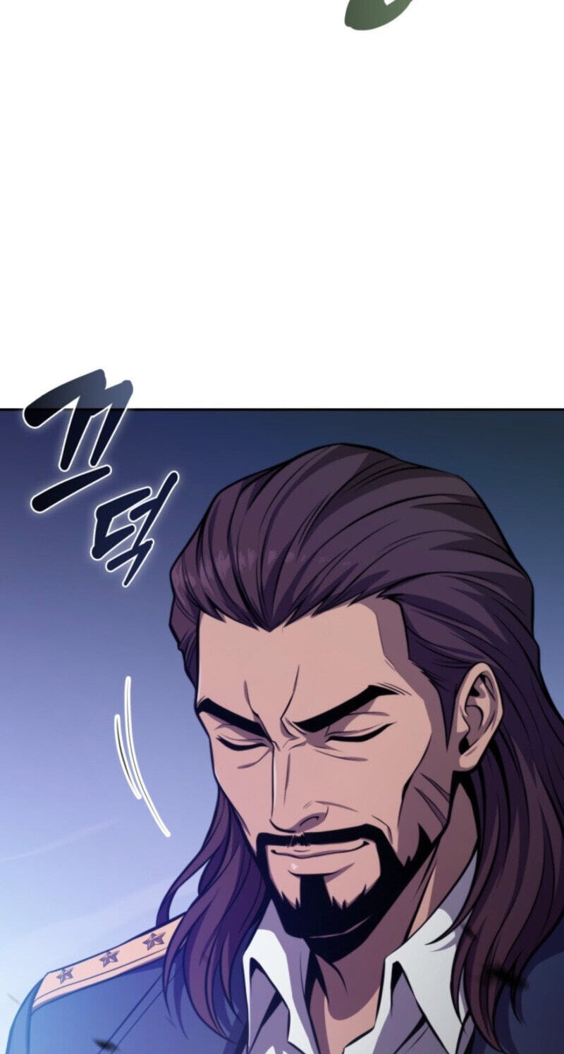The Chairman of Pharmaceutical Company is a Poison King Chapter 27 page 13 - 