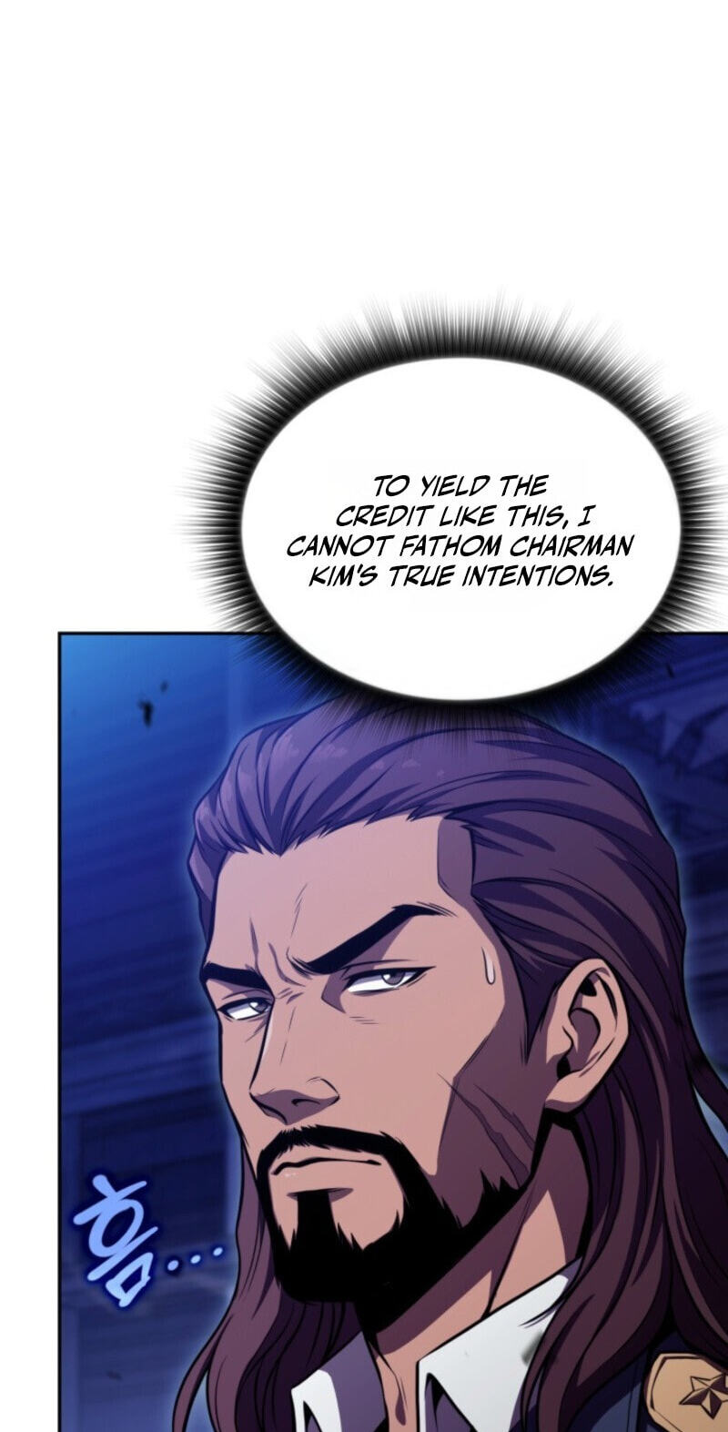 The Chairman of Pharmaceutical Company is a Poison King Chapter 27 page 20 - 
