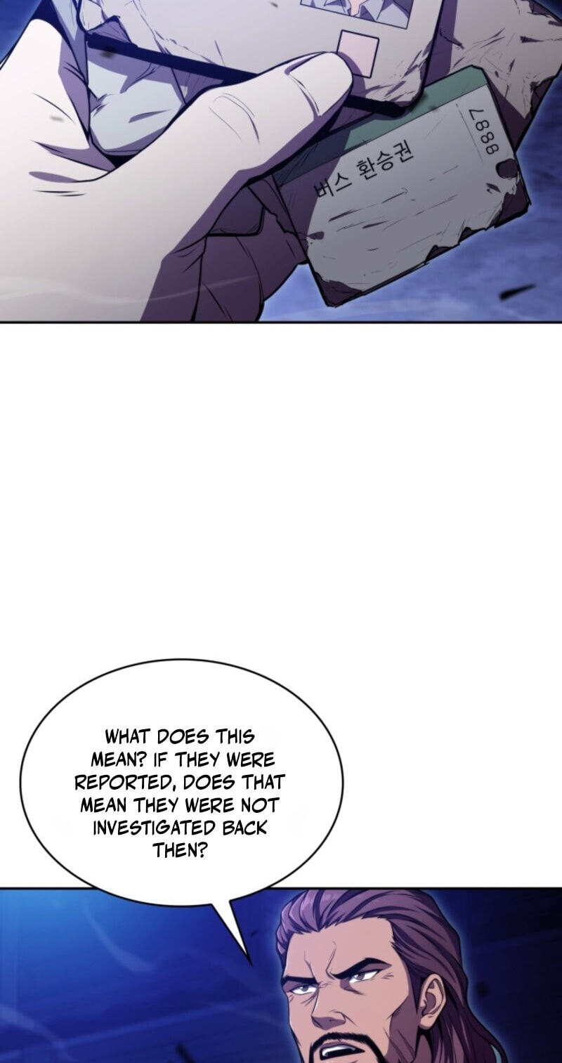 The Chairman of Pharmaceutical Company is a Poison King Chapter 27 page 25 - 