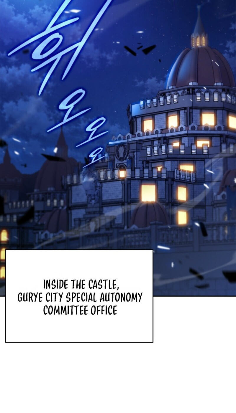 The Chairman of Pharmaceutical Company is a Poison King Chapter 27 page 44 - 