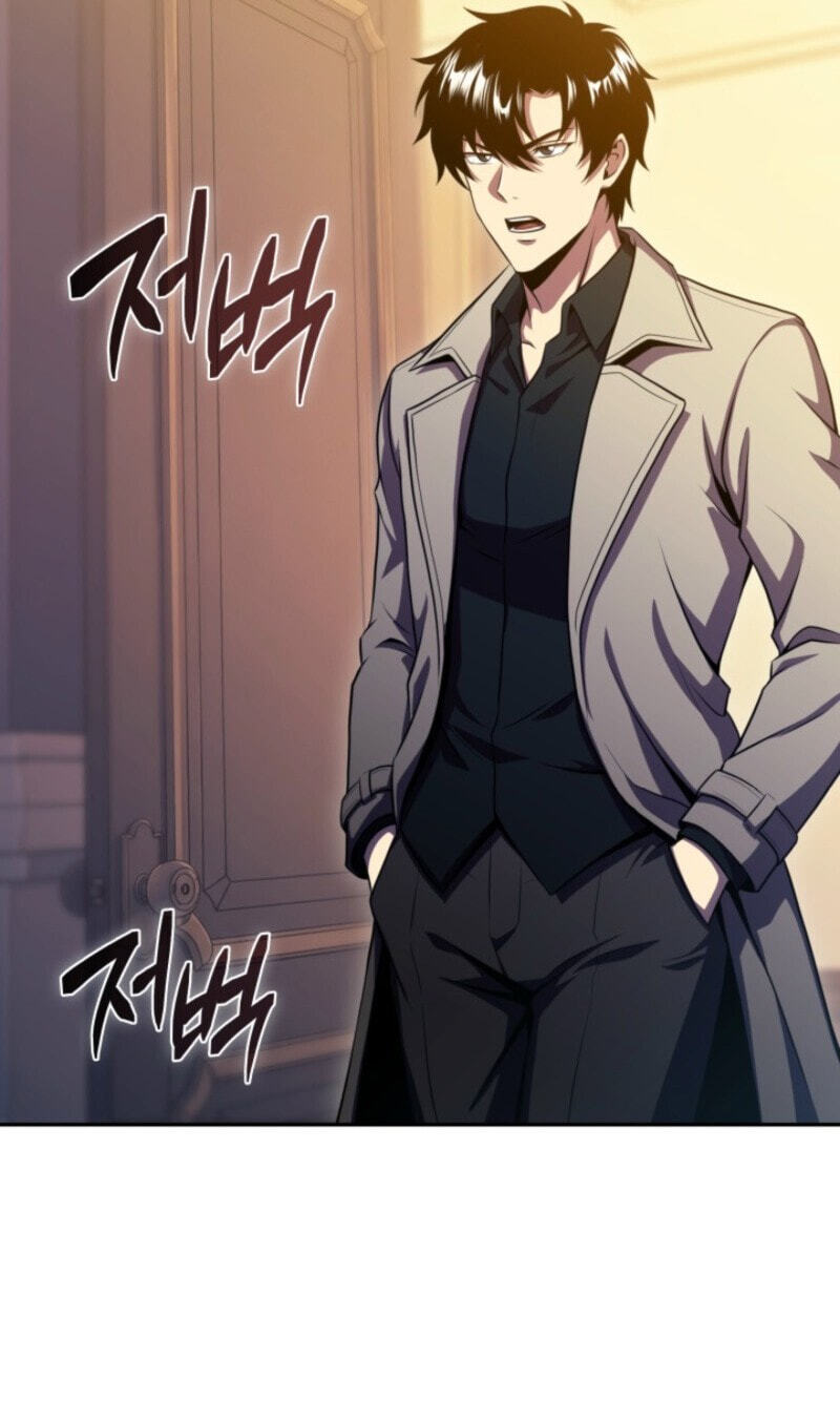 The Chairman of Pharmaceutical Company is a Poison King Chapter 27 page 53 - 
