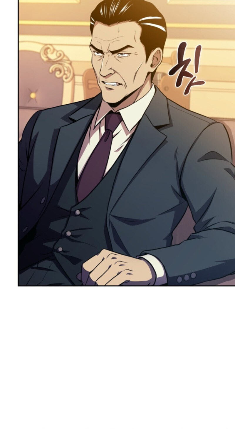 The Chairman of Pharmaceutical Company is a Poison King Chapter 27 page 75 - 