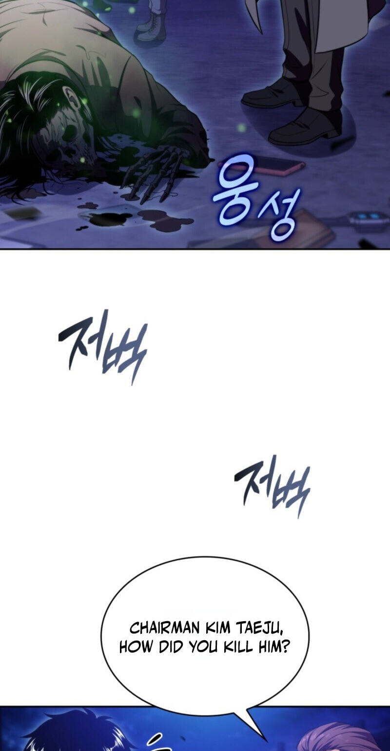 The Chairman of Pharmaceutical Company is a Poison King Chapter 27 page 9 - 