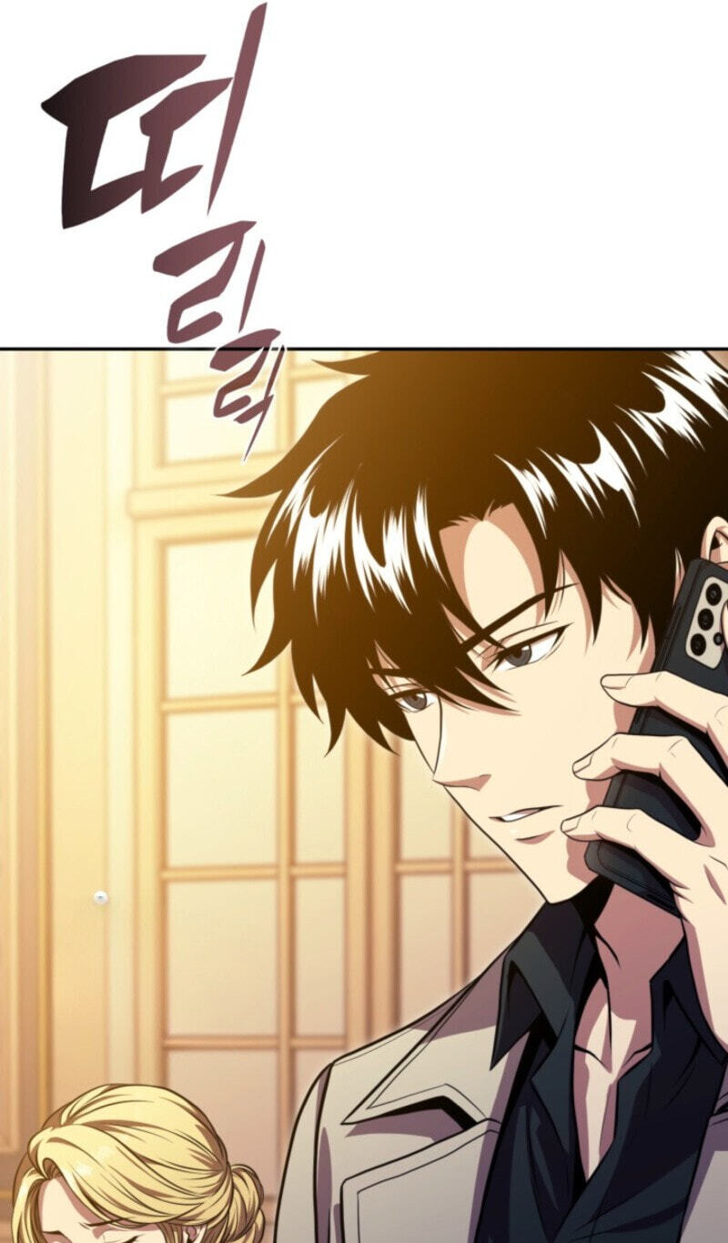 The Chairman of Pharmaceutical Company is a Poison King Chapter 27 page 86 - 