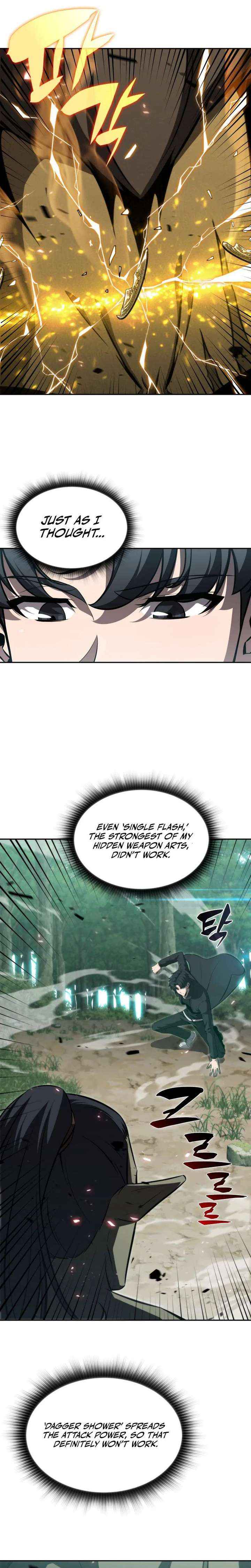 The Chairman of Pharmaceutical Company is a Poison King Chapter 5 page 7 - 