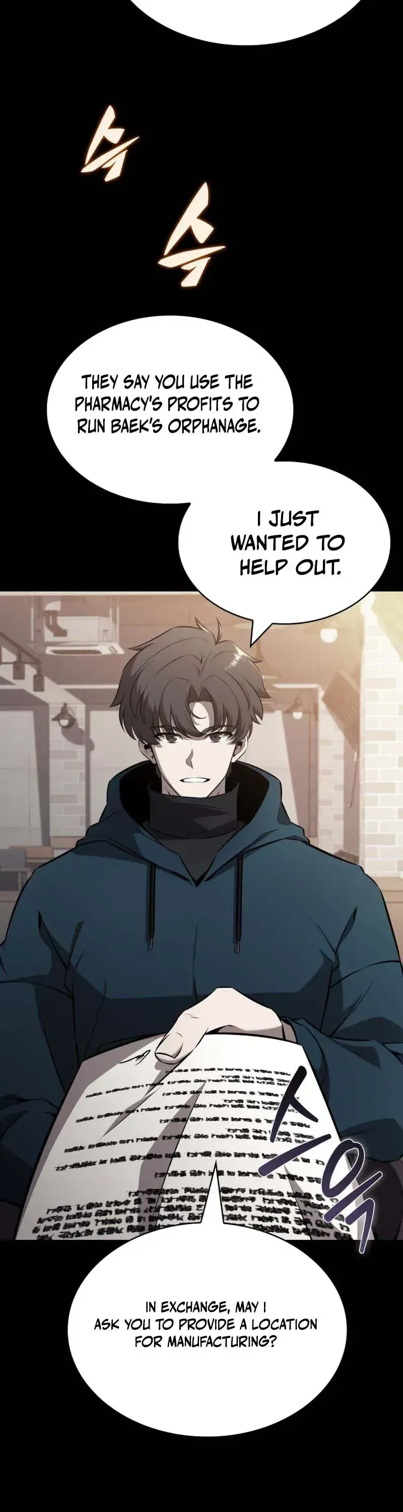 The Chairman of Pharmaceutical Company is a Poison King Chapter 7 page 20 - 