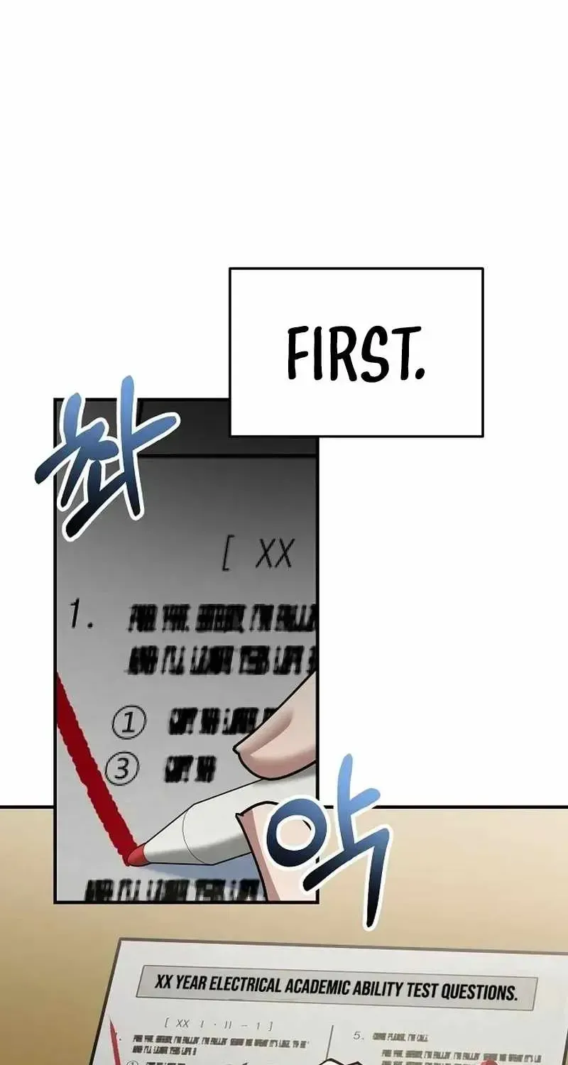 The Chairman Who Wants to Slack Off and Enjoy Life Chapter 1.1 page 12 - 