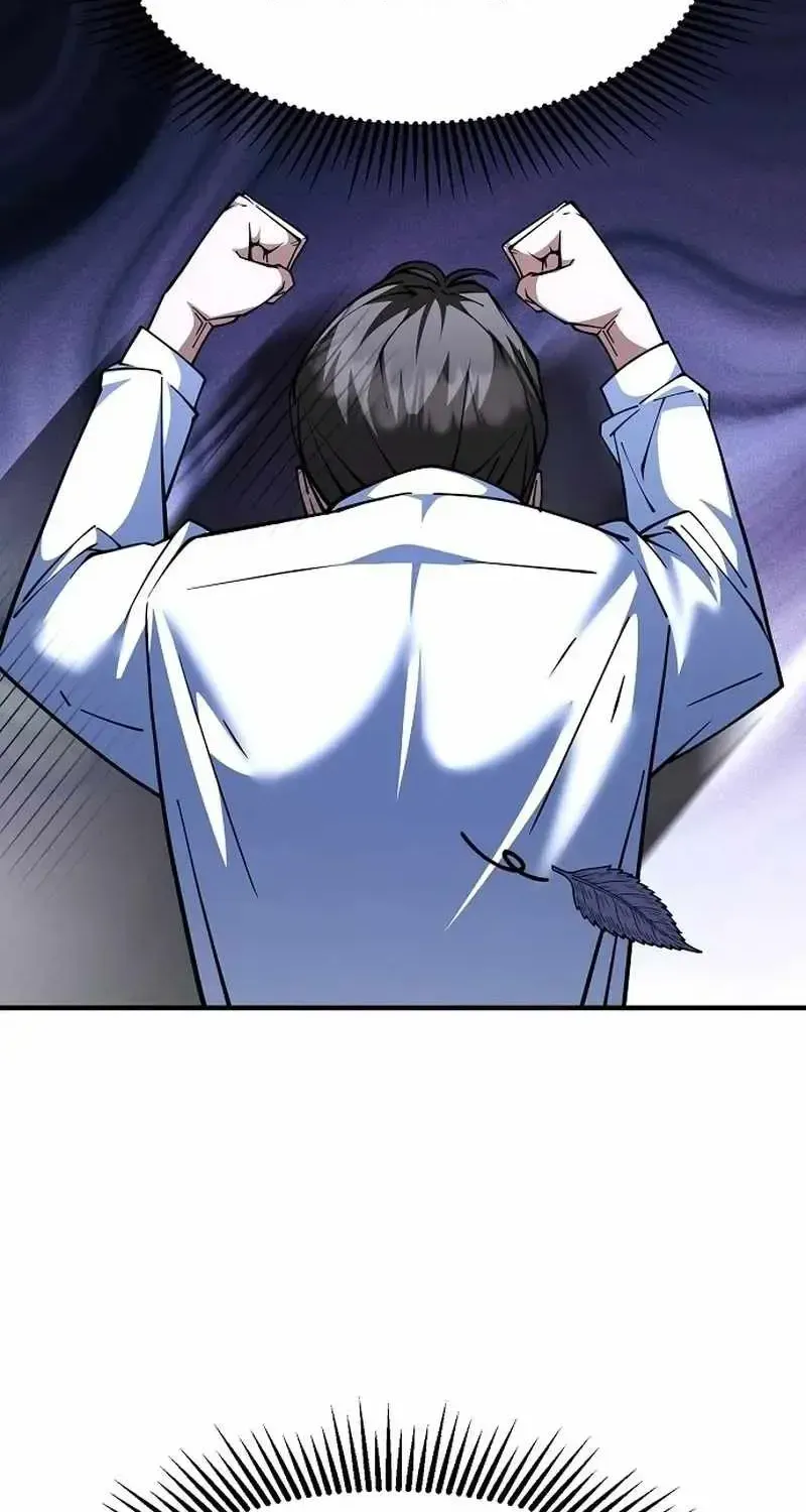 The Chairman Who Wants to Slack Off and Enjoy Life Chapter 1.1 page 123 - 