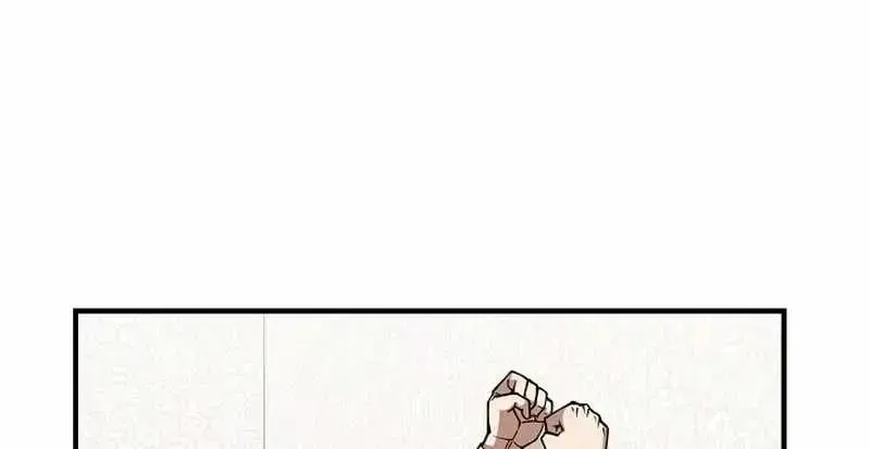 The Chairman Who Wants to Slack Off and Enjoy Life Chapter 1.1 page 126 - 