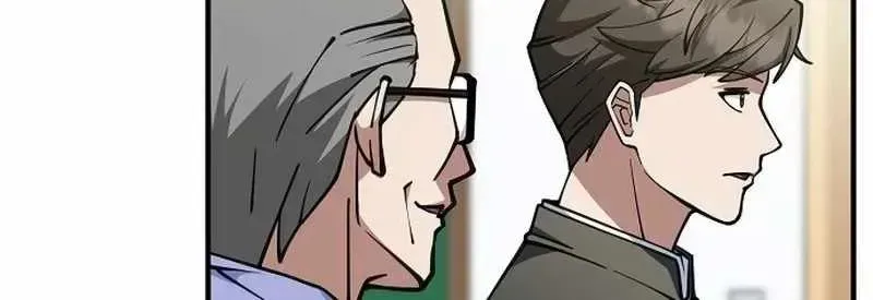 The Chairman Who Wants to Slack Off and Enjoy Life Chapter 1.1 page 36 - 