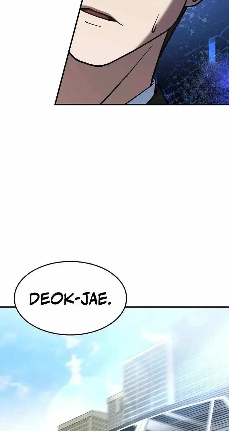 The Chairman Who Wants to Slack Off and Enjoy Life Chapter 1.1 page 99 - 
