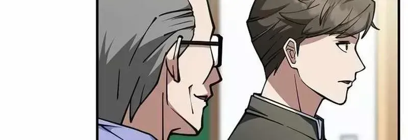 The Chairman Who Wants to Slack Off and Enjoy Life Chapter 1.2 page 36 - 