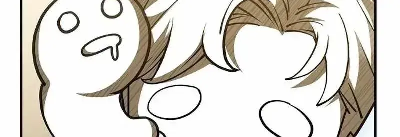 The Chairman Who Wants to Slack Off and Enjoy Life Chapter 1.2 page 63 - 