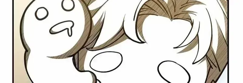 The Chairman Who Wants to Slack Off and Enjoy Life Chapter 1.4 page 63 - 
