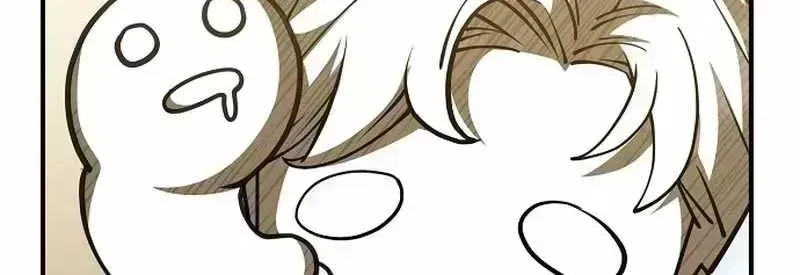 The Chairman Who Wants to Slack Off and Enjoy Life Chapter 1.5 page 63 - 
