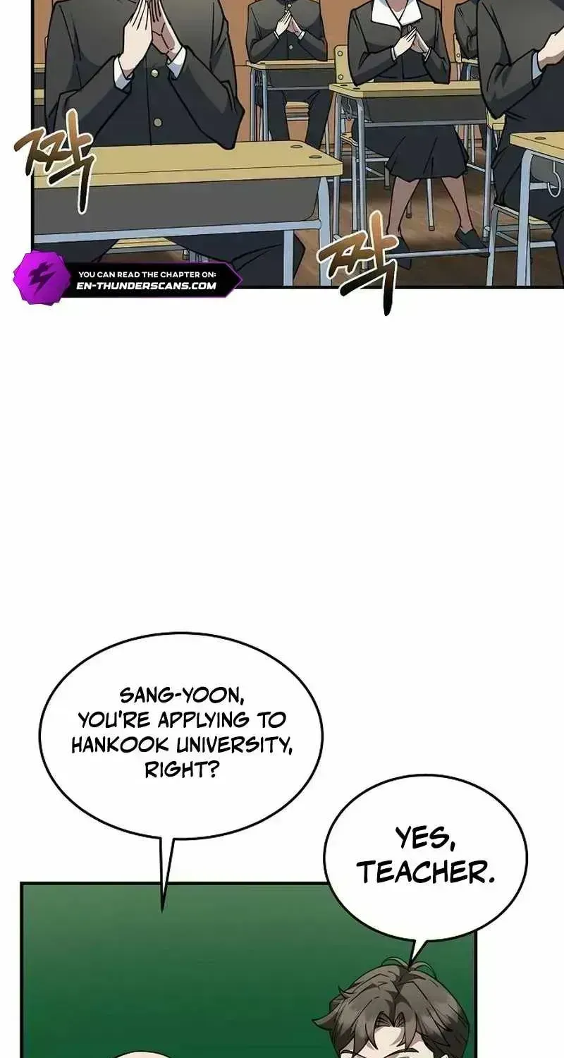 The Chairman Who Wants to Slack Off and Enjoy Life Chapter 1.6 page 32 - 