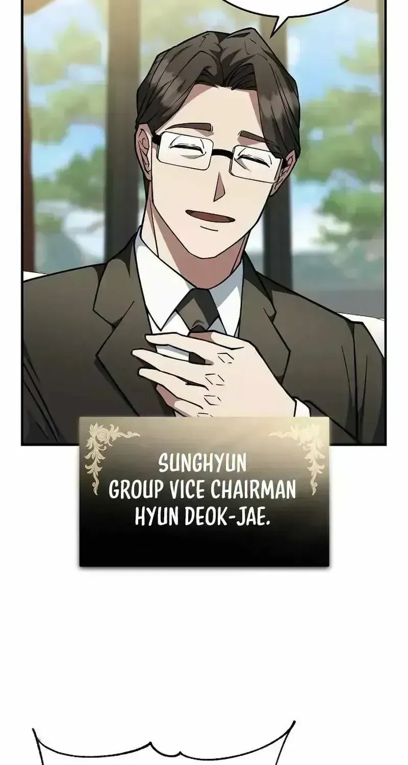 The Chairman Who Wants to Slack Off and Enjoy Life Chapter 1.6 page 73 - 