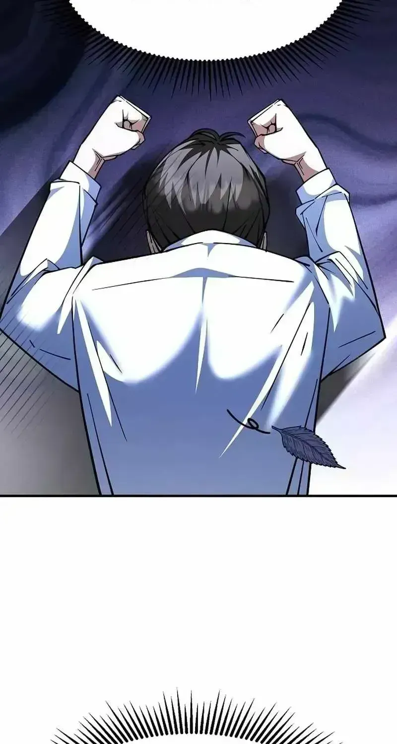 The Chairman Who Wants to Slack Off and Enjoy Life Chapter 1.7 page 123 - 