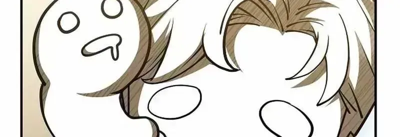 The Chairman Who Wants to Slack Off and Enjoy Life Chapter 1.7 page 63 - 
