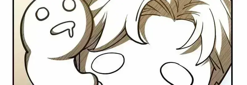 The Chairman Who Wants to Slack Off and Enjoy Life Chapter 1.8 page 63 - 