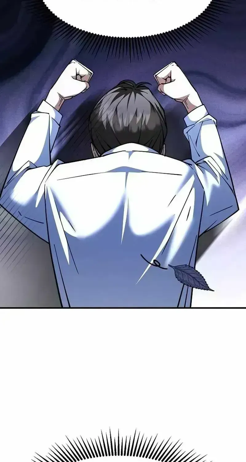 The Chairman Who Wants to Slack Off and Enjoy Life Chapter 1.9 page 123 - 