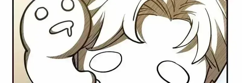 The Chairman Who Wants to Slack Off and Enjoy Life Chapter 1.9 page 63 - 