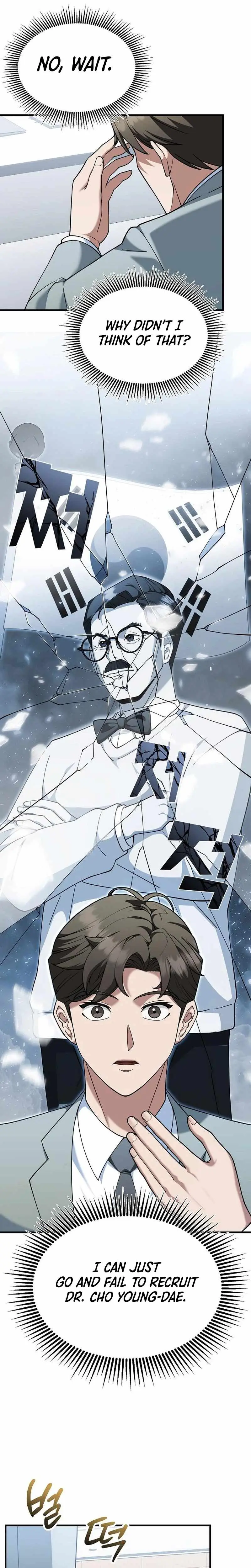 The Chairman Who Wants to Slack Off and Enjoy Life Chapter 10 page 37 - 