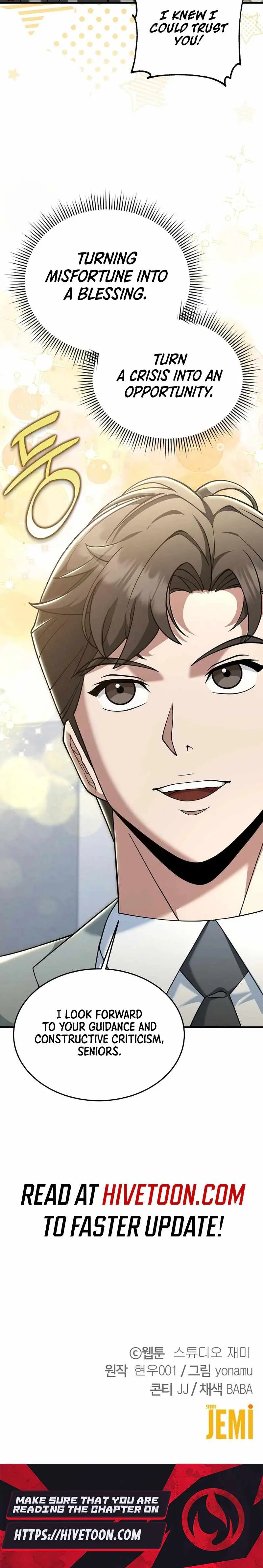 The Chairman Who Wants to Slack Off and Enjoy Life Chapter 10 page 39 - 