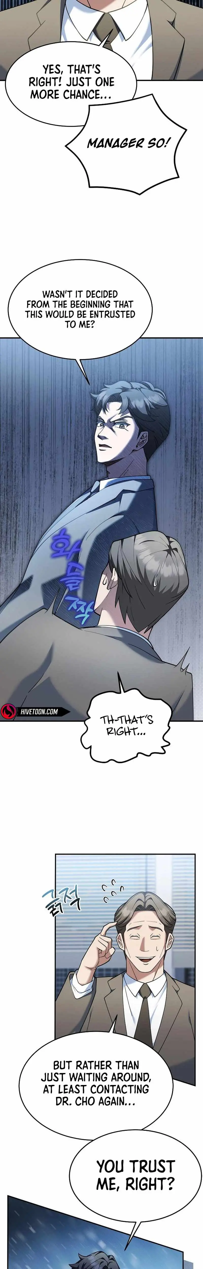 The Chairman Who Wants to Slack Off and Enjoy Life Chapter 11 page 14 - 