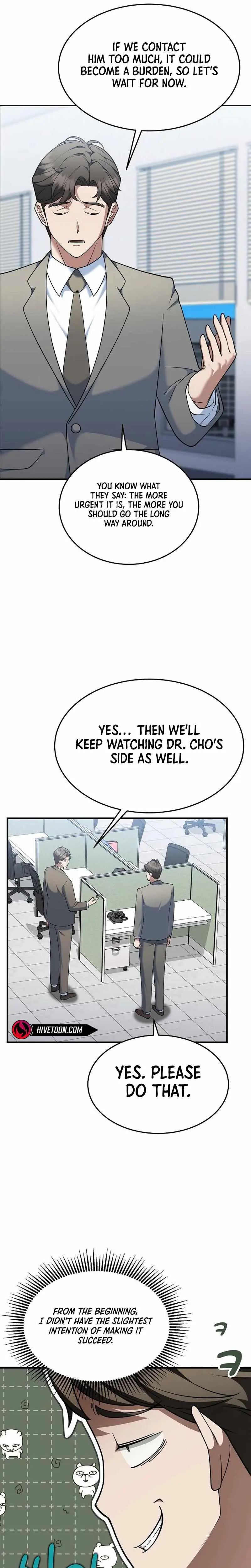 The Chairman Who Wants to Slack Off and Enjoy Life Chapter 11 page 16 - 