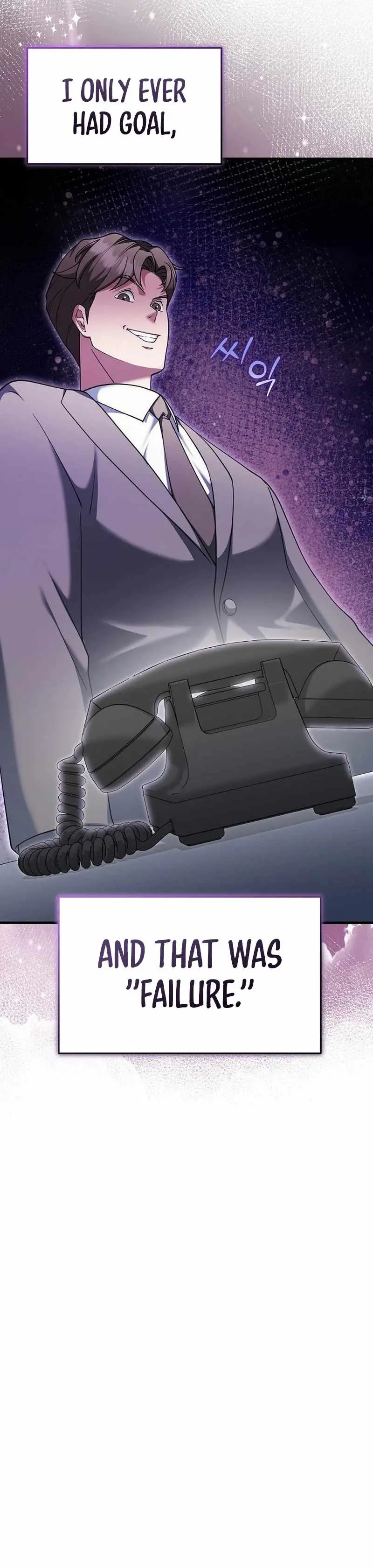 The Chairman Who Wants to Slack Off and Enjoy Life Chapter 11 page 18 - 