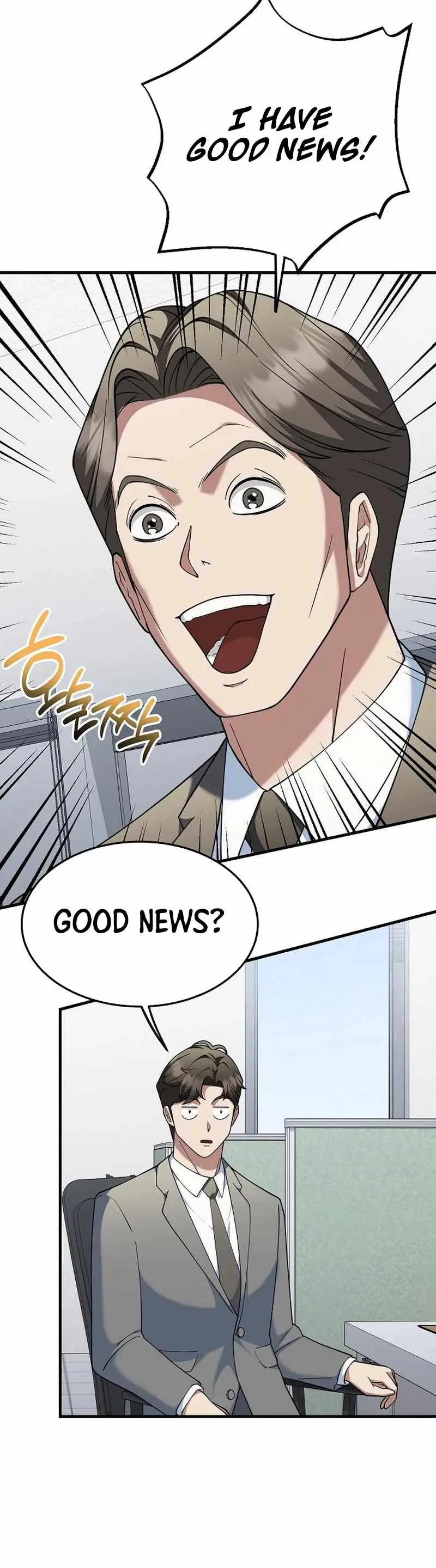 The Chairman Who Wants to Slack Off and Enjoy Life Chapter 11 page 24 - 