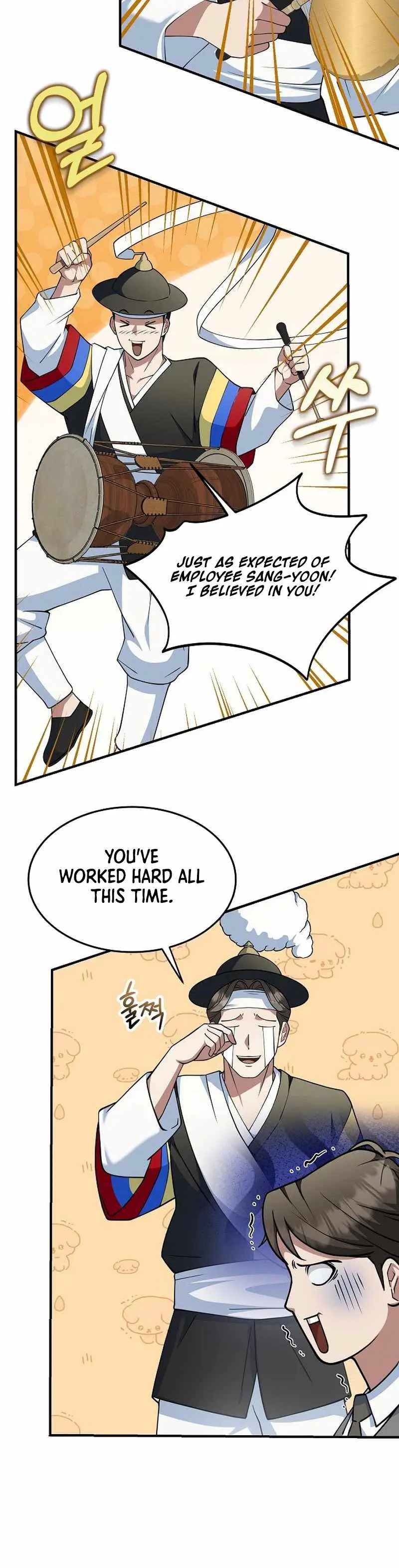 The Chairman Who Wants to Slack Off and Enjoy Life Chapter 11 page 27 - 