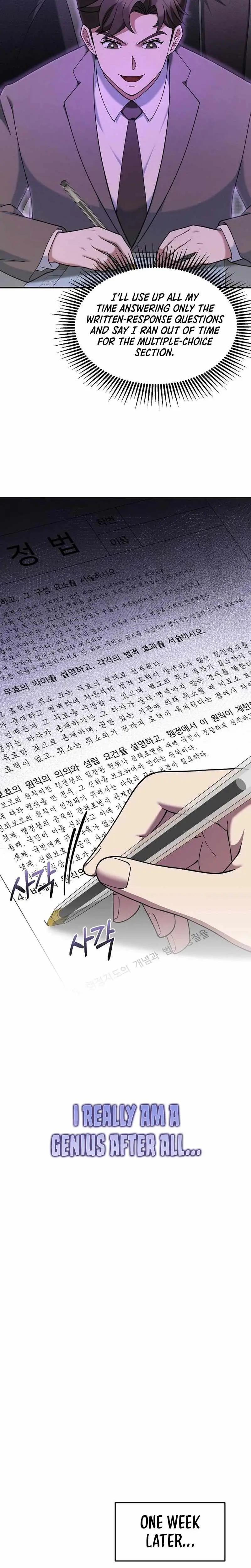 The Chairman Who Wants to Slack Off and Enjoy Life Chapter 12 page 20 - 