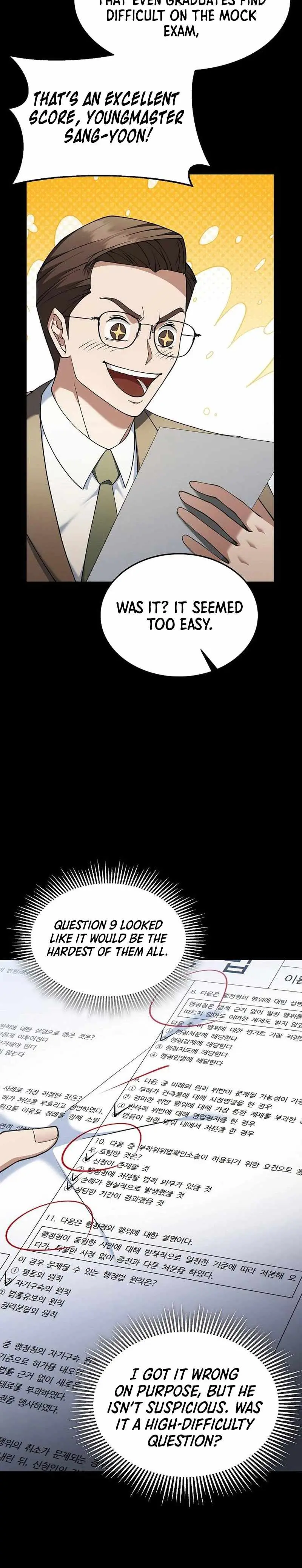 The Chairman Who Wants to Slack Off and Enjoy Life Chapter 12 page 6 - 
