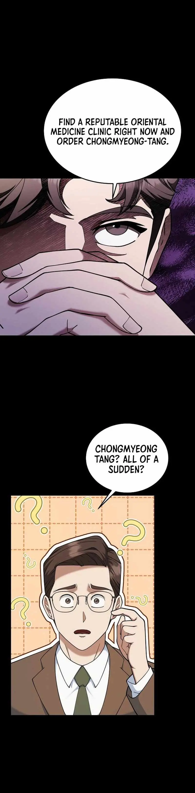 The Chairman Who Wants to Slack Off and Enjoy Life Chapter 12 page 9 - 