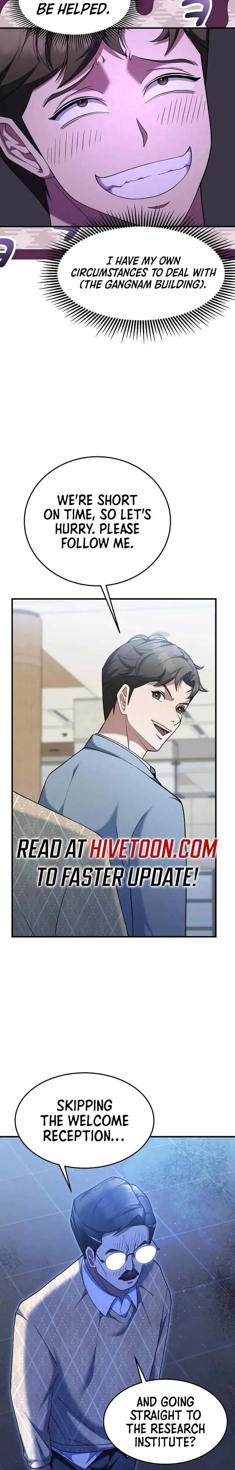 The Chairman Who Wants to Slack Off and Enjoy Life Chapter 13 page 29 - 