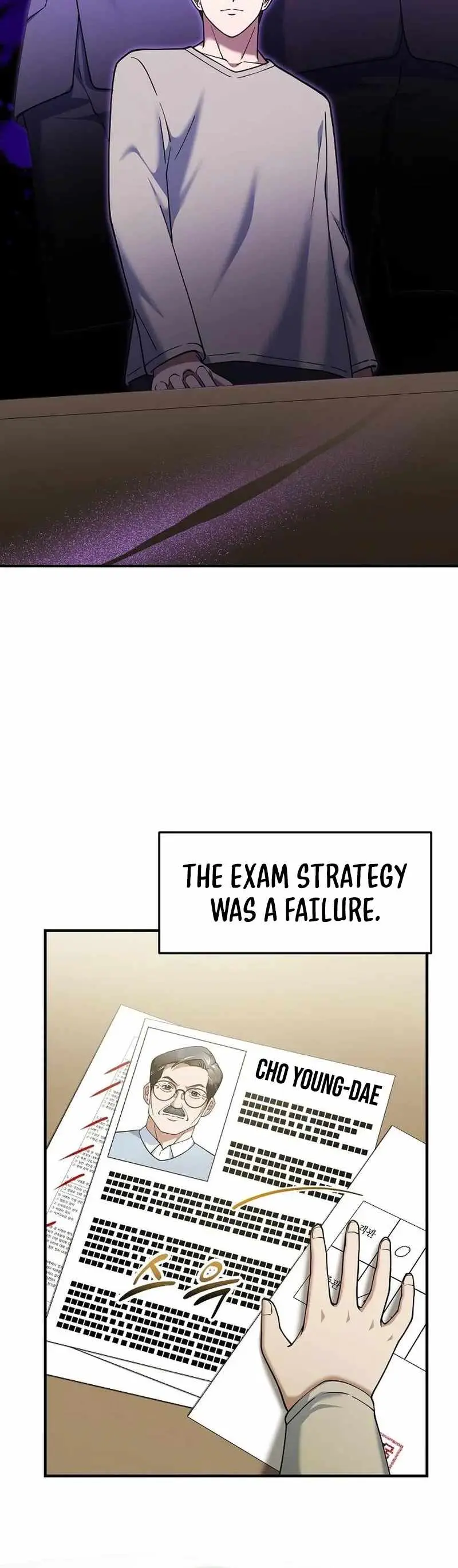 The Chairman Who Wants to Slack Off and Enjoy Life Chapter 13 page 9 - 