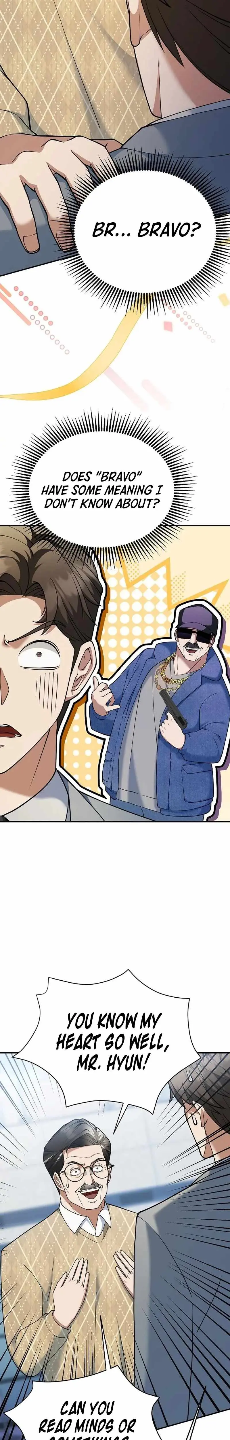 The Chairman Who Wants to Slack Off and Enjoy Life Chapter 14 page 2 - 